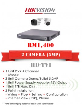 PACKAGES CCTV 2 CAMERA 4CH-5MP